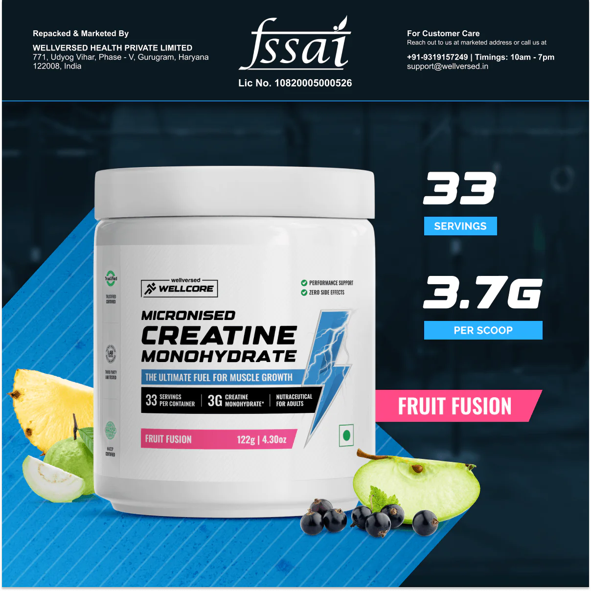 Wellcore – Pure Micronised Creatine Monohydrate (122g, 33 Servings)